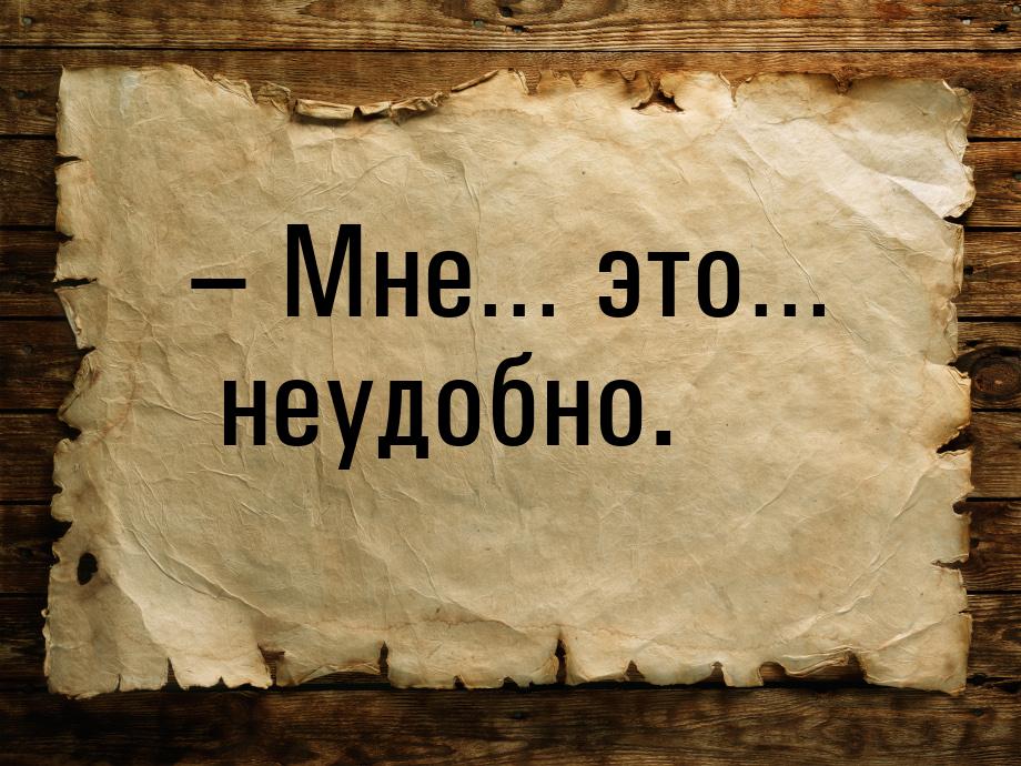 Помни б. Помни о смерти. Помни о смерти обои. Помни о смерти картинки.