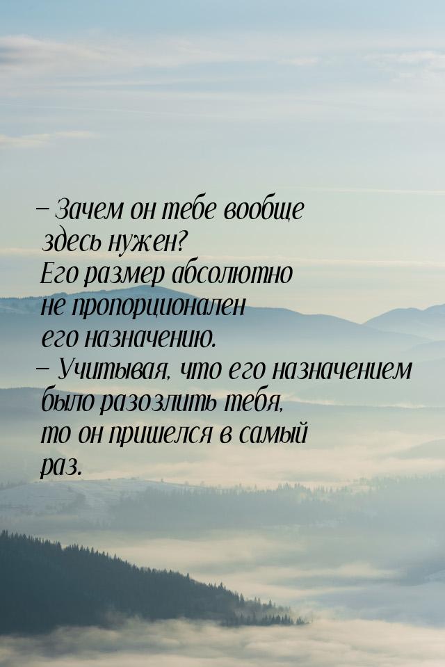  Зачем он тебе вообще здесь нужен? Его размер абсолютно не пропорционален его назна