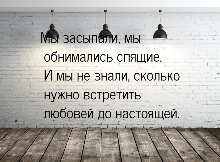 Твердо внутри. Лао Цзы цитаты. Лучше быть мягким снаружи и твердым внутри чем. Цитаты со смыслом Лао Цзы. Лучше быть мягким снаружи.