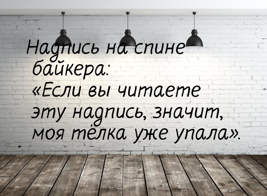 К чему падают картины со стены в доме